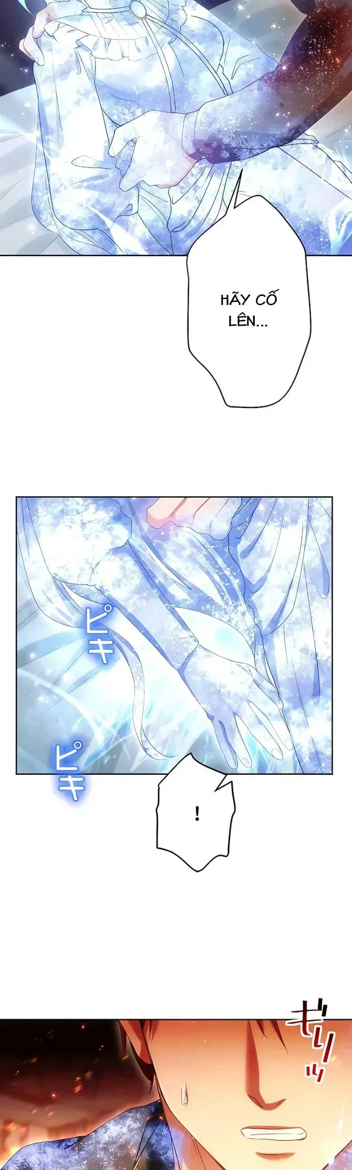 Mê Đắm Sự Chiếm Hữu Của Hỏa Đế Chapter 13 - Trang 15