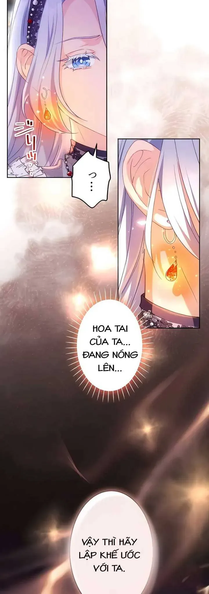 Mê Đắm Sự Chiếm Hữu Của Hỏa Đế Chapter 16 - Trang 12