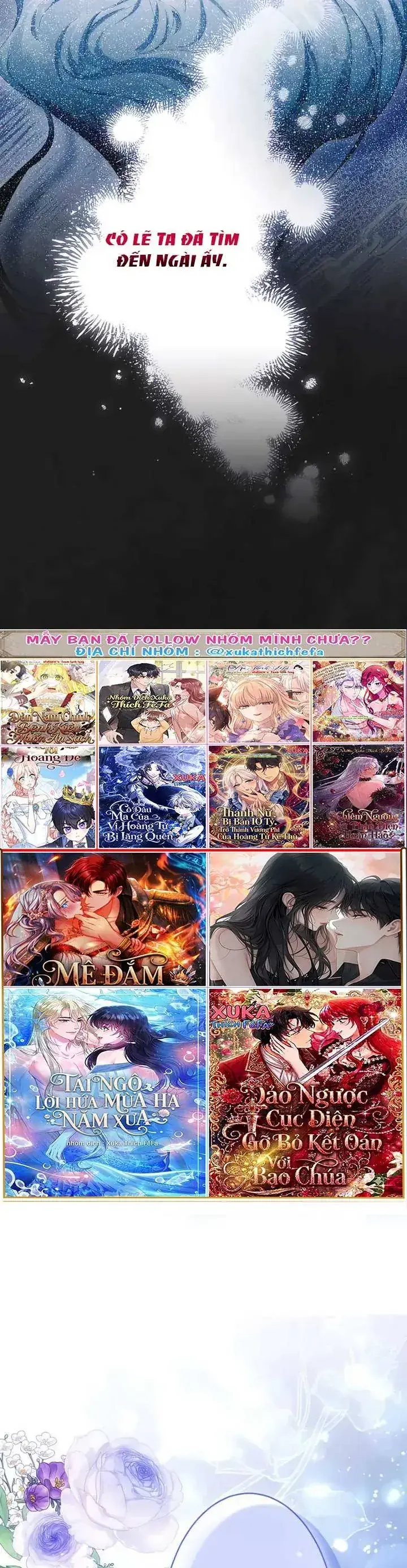 Mê Đắm Sự Chiếm Hữu Của Hỏa Đế Chapter 16 - Trang 9