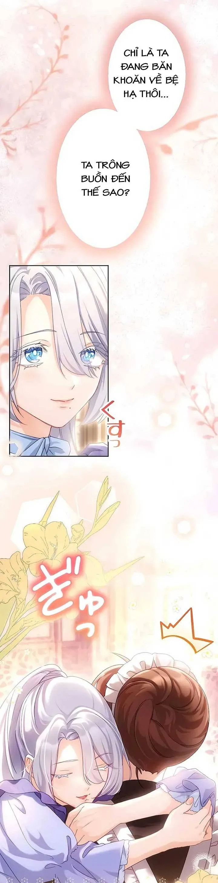 Mê Đắm Sự Chiếm Hữu Của Hỏa Đế Chapter 17 - Trang 17