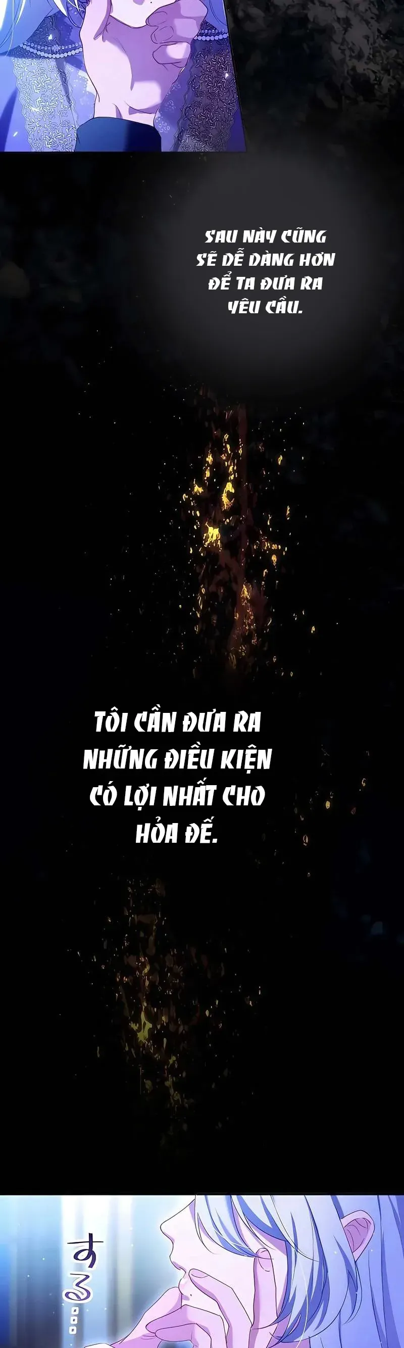 Mê Đắm Sự Chiếm Hữu Của Hỏa Đế Chapter 6 - Trang 45