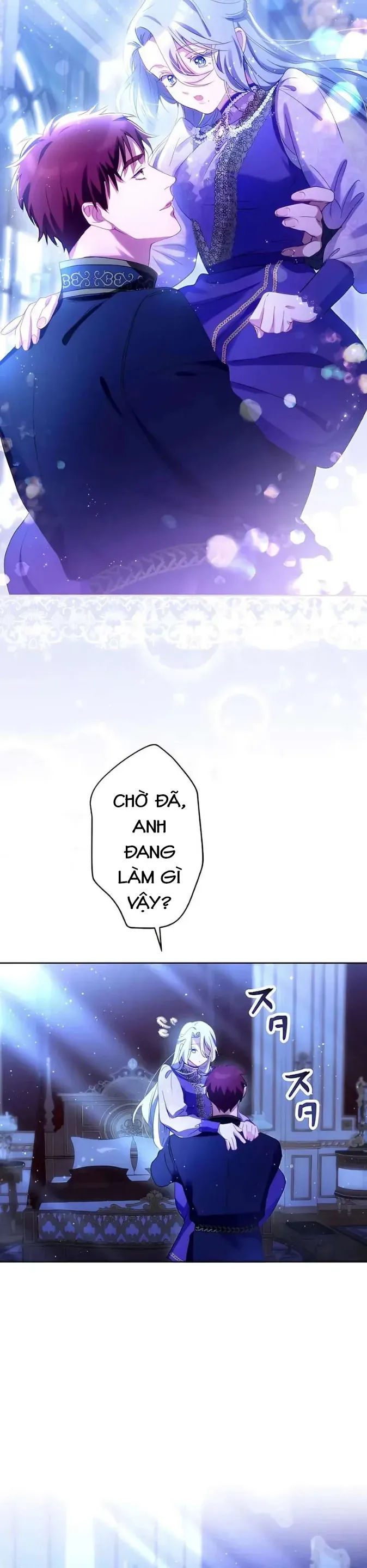 Mê Đắm Sự Chiếm Hữu Của Hỏa Đế Chapter 7 - Trang 13