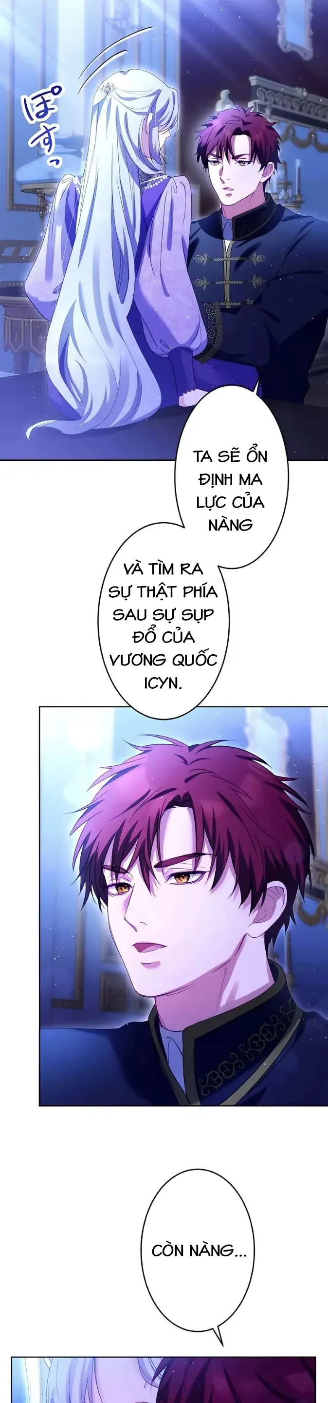 Mê Đắm Sự Chiếm Hữu Của Hỏa Đế Chapter 7 - Trang 14