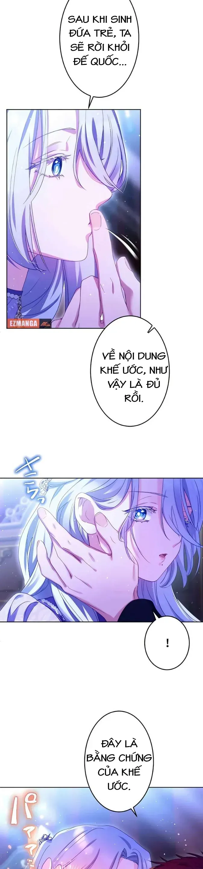 Mê Đắm Sự Chiếm Hữu Của Hỏa Đế Chapter 7 - Trang 16