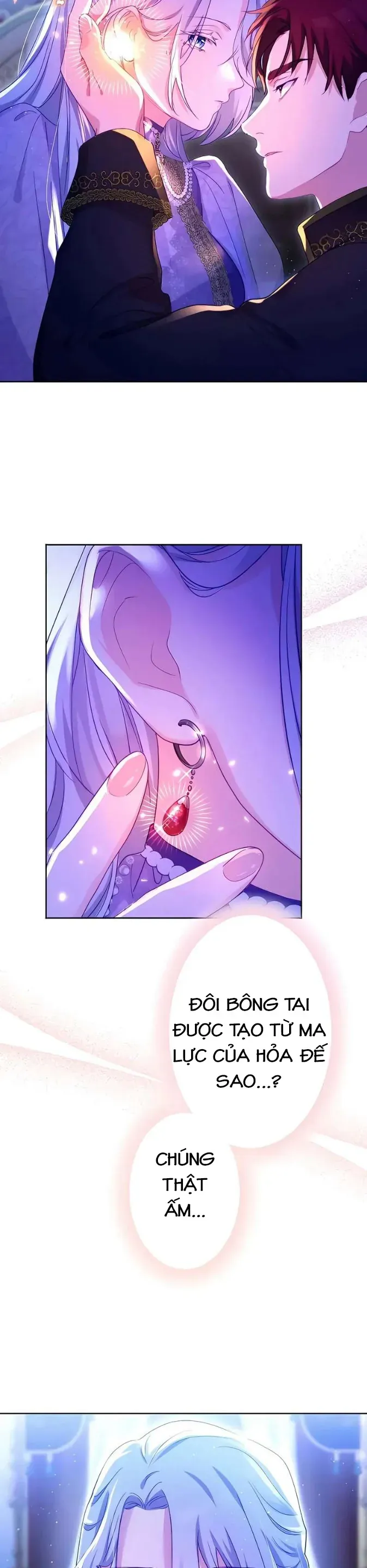 Mê Đắm Sự Chiếm Hữu Của Hỏa Đế Chapter 7 - Trang 17