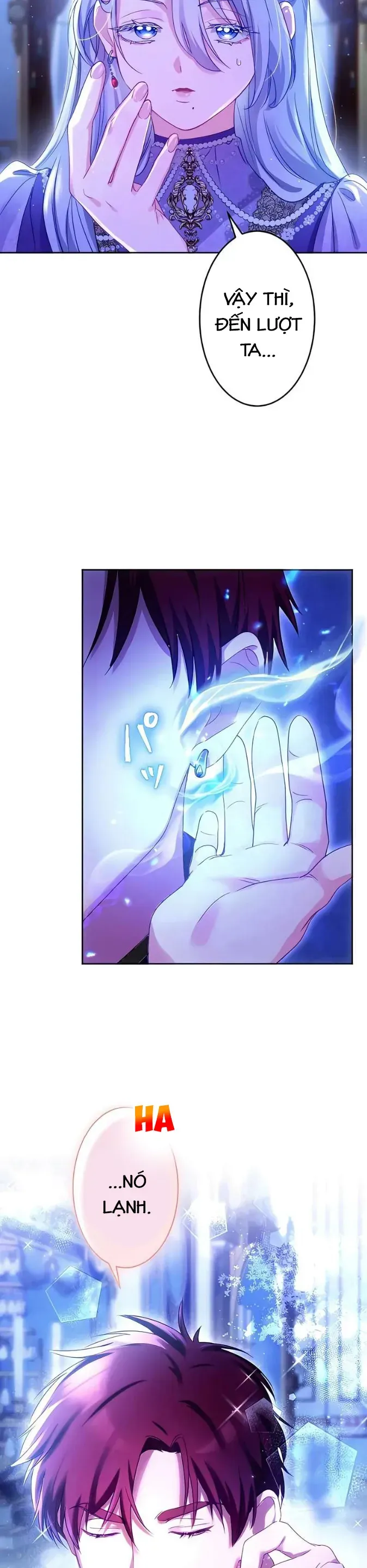 Mê Đắm Sự Chiếm Hữu Của Hỏa Đế Chapter 7 - Trang 18