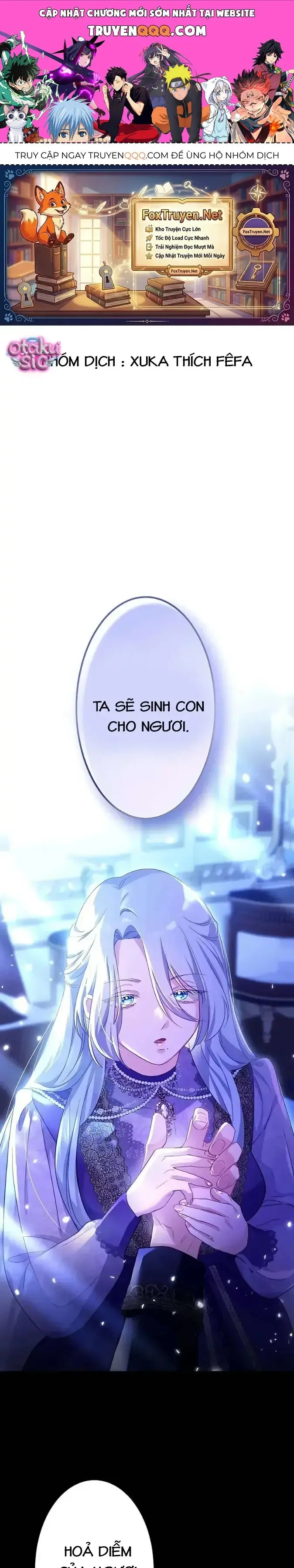 Mê Đắm Sự Chiếm Hữu Của Hỏa Đế Chapter 7 - Trang 2