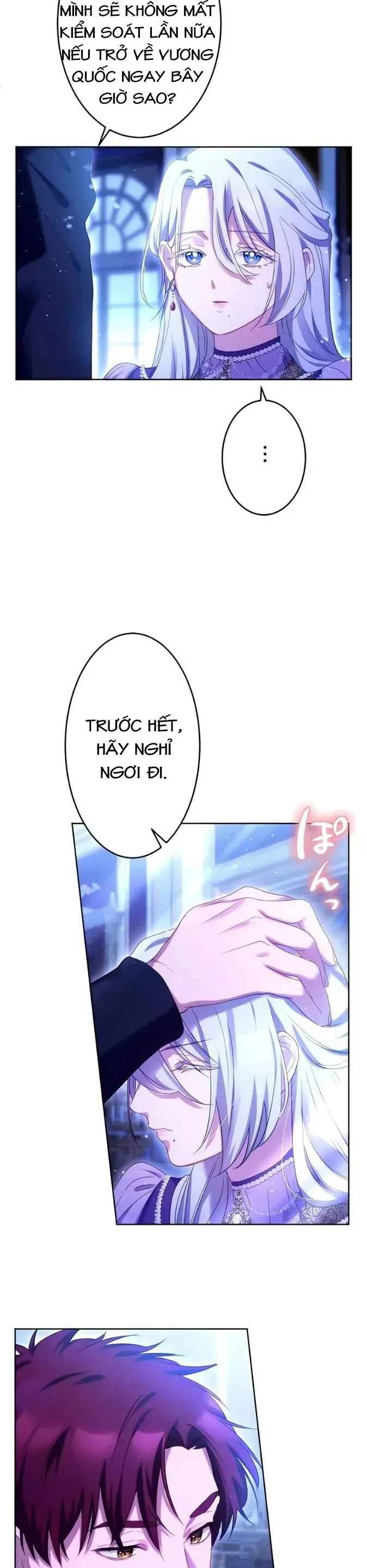 Mê Đắm Sự Chiếm Hữu Của Hỏa Đế Chapter 7 - Trang 24