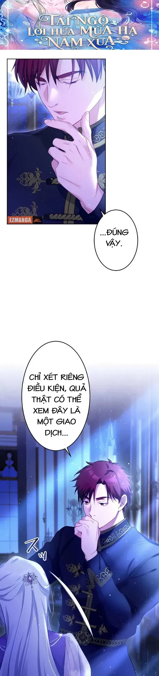 Mê Đắm Sự Chiếm Hữu Của Hỏa Đế Chapter 7 - Trang 5