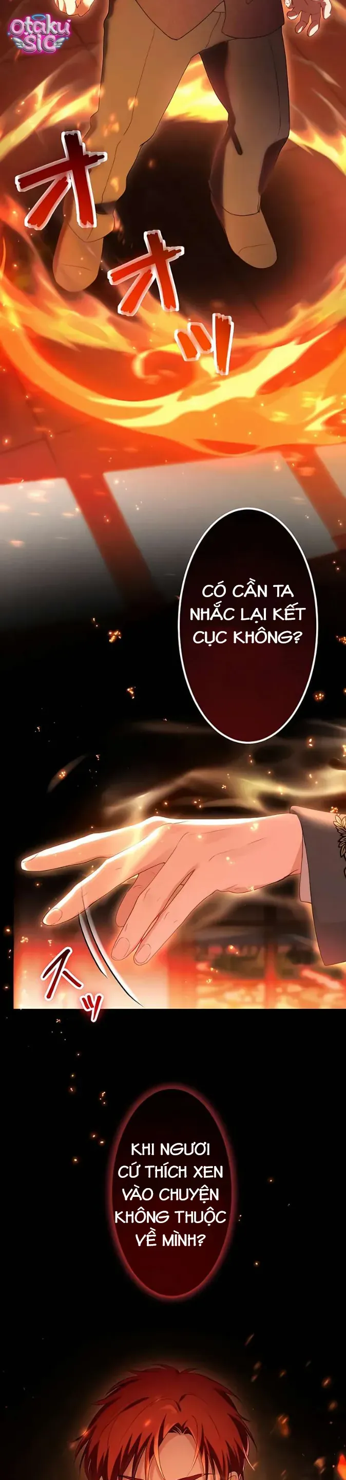 Mê Đắm Sự Chiếm Hữu Của Hỏa Đế Chapter 9 - Trang 12