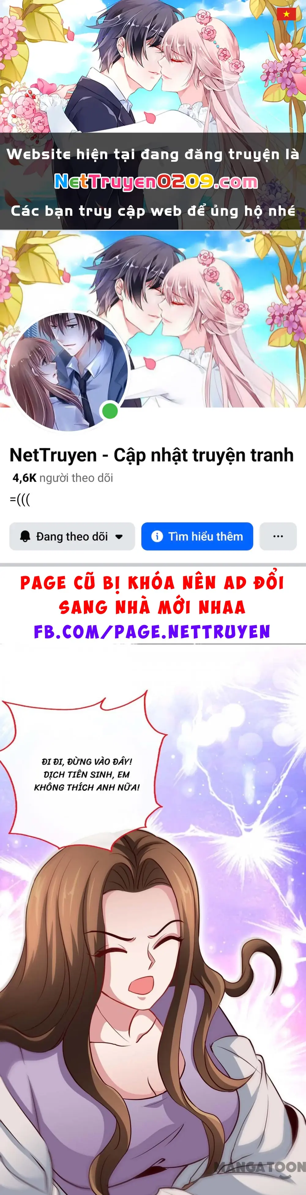 Mẹ Đơn Thân Cực Phẩm Chapter 124 - Trang 2