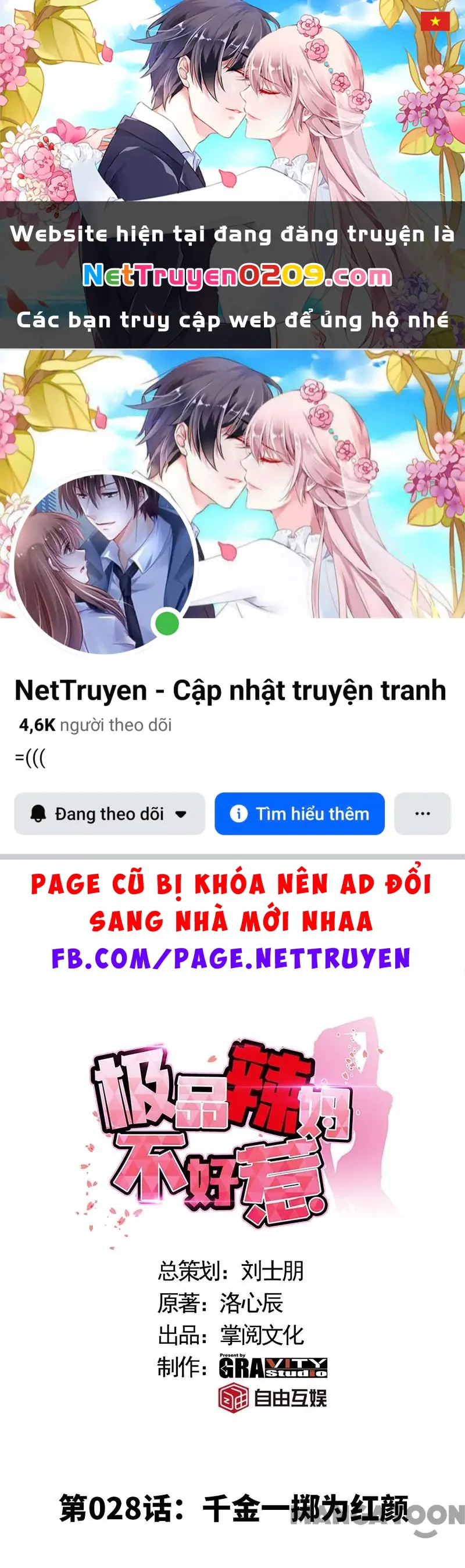 Mẹ Đơn Thân Cực Phẩm Chapter 28 - Trang 2