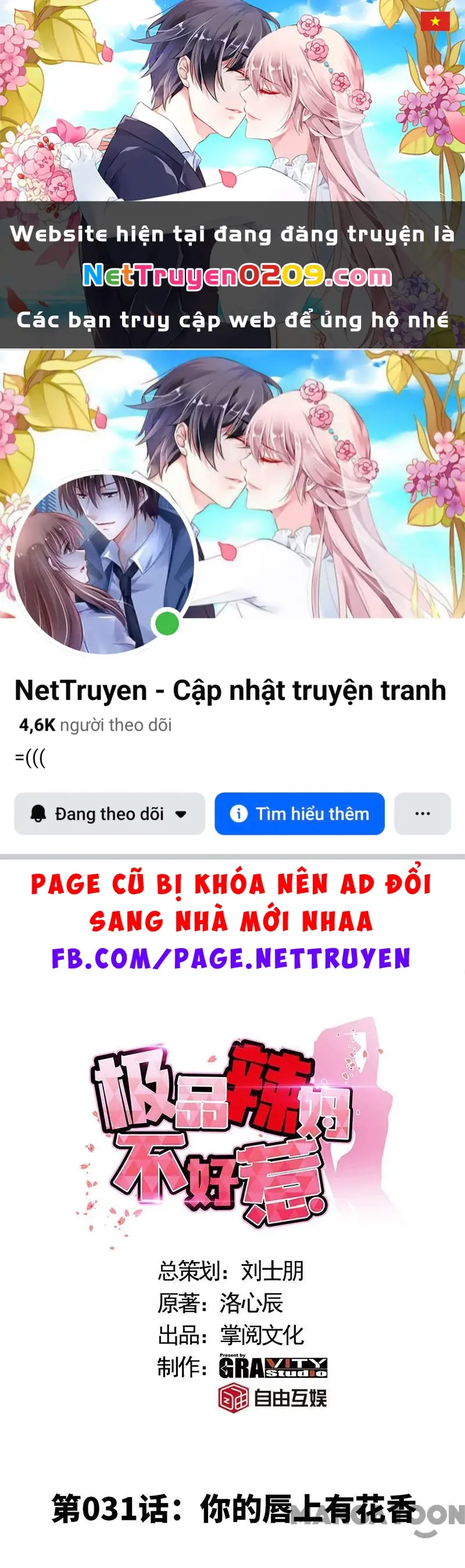 Mẹ Đơn Thân Cực Phẩm Chapter 31 - Trang 2