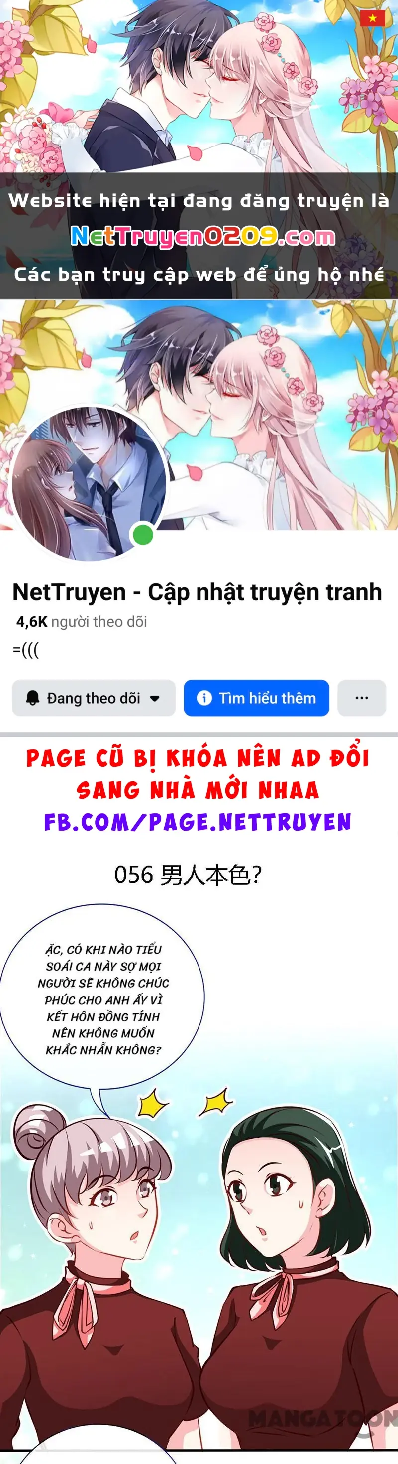 Mẹ Đơn Thân Cực Phẩm Chapter 56 - Trang 2
