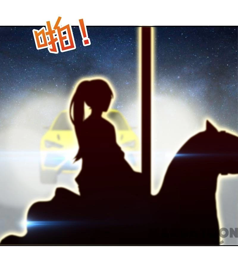 Mẹ Đơn Thân Cực Phẩm Chapter 58 - Trang 33