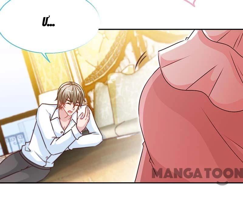Mẹ Đơn Thân Cực Phẩm Chapter 71 - Trang 32