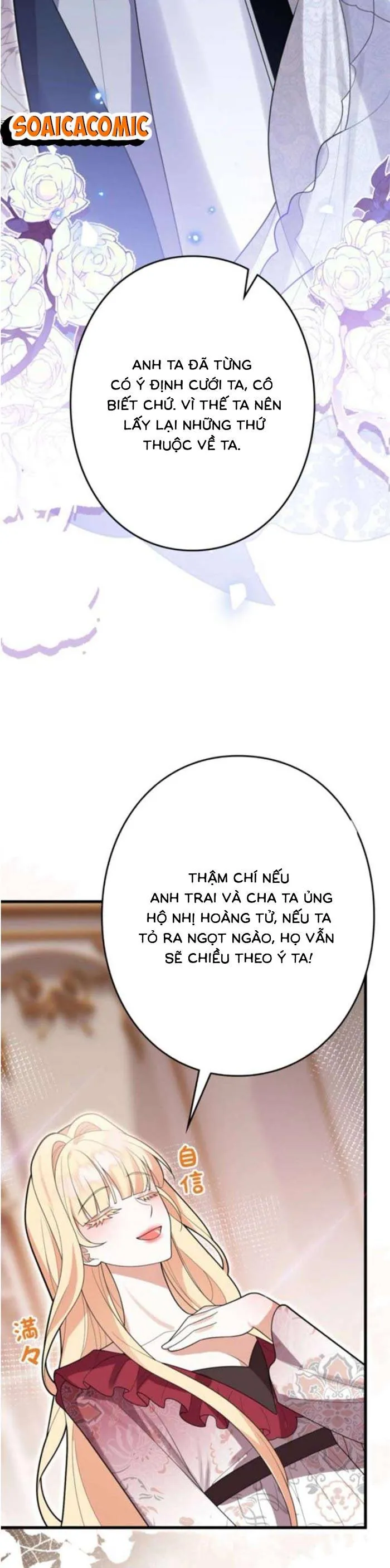 Mẹ Đơn Thân Và Nổi Ám Ảnh Của Thái Tử Chapter 14 - Trang 7