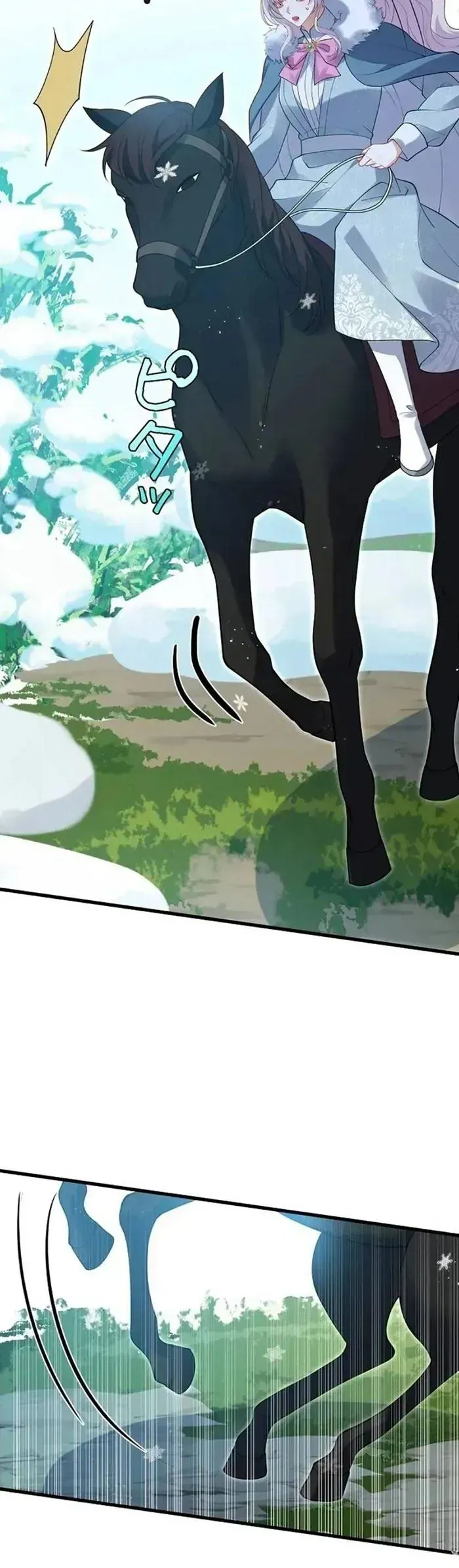 Mẹ Đơn Thân Và Nổi Ám Ảnh Của Thái Tử Chapter 48 - Trang 3