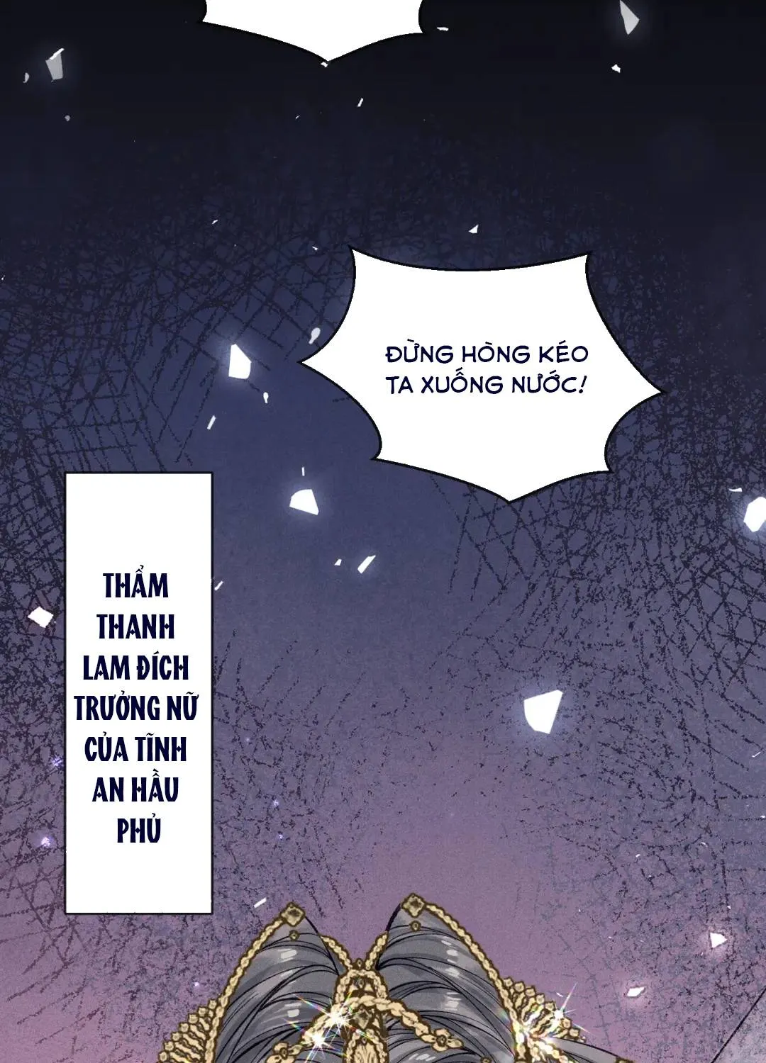 Mẹ Kế Khó Làm, Nhóc Tì Vương Phủ Siêu Bám Người! Chapter 1 - Trang 4