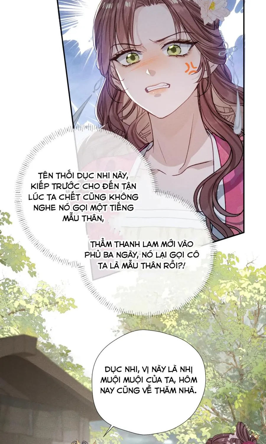 Mẹ Kế Khó Làm, Nhóc Tì Vương Phủ Siêu Bám Người! Chapter 12 - Trang 17