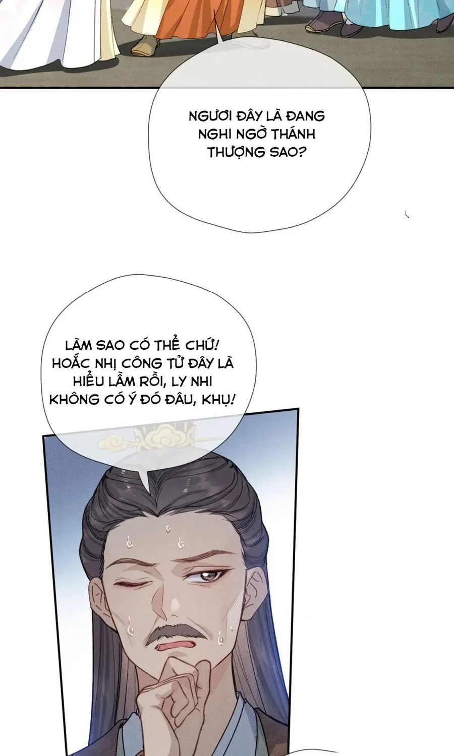 Mẹ Kế Khó Làm, Nhóc Tì Vương Phủ Siêu Bám Người! Chapter 12 - Trang 27