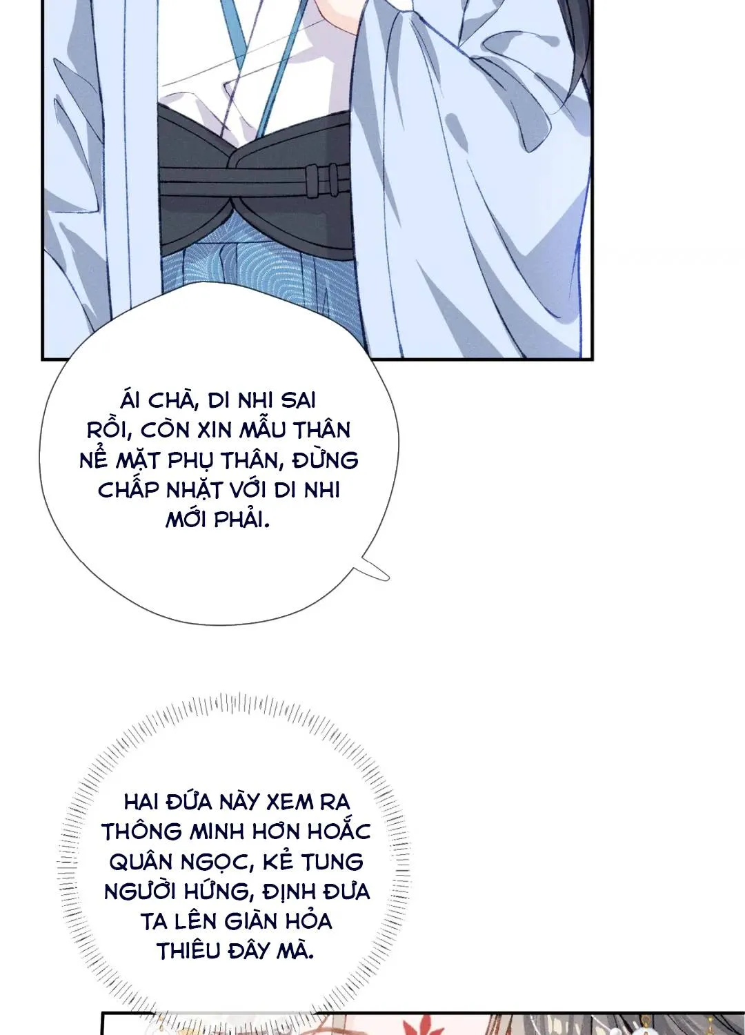 Mẹ Kế Khó Làm, Nhóc Tì Vương Phủ Siêu Bám Người! Chapter 2 - Trang 26