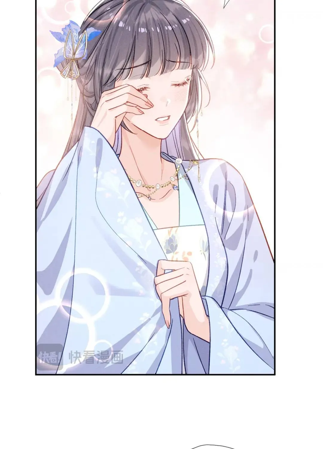 Mẹ Kế Khó Làm, Nhóc Tì Vương Phủ Siêu Bám Người! Chapter 3 - Trang 7