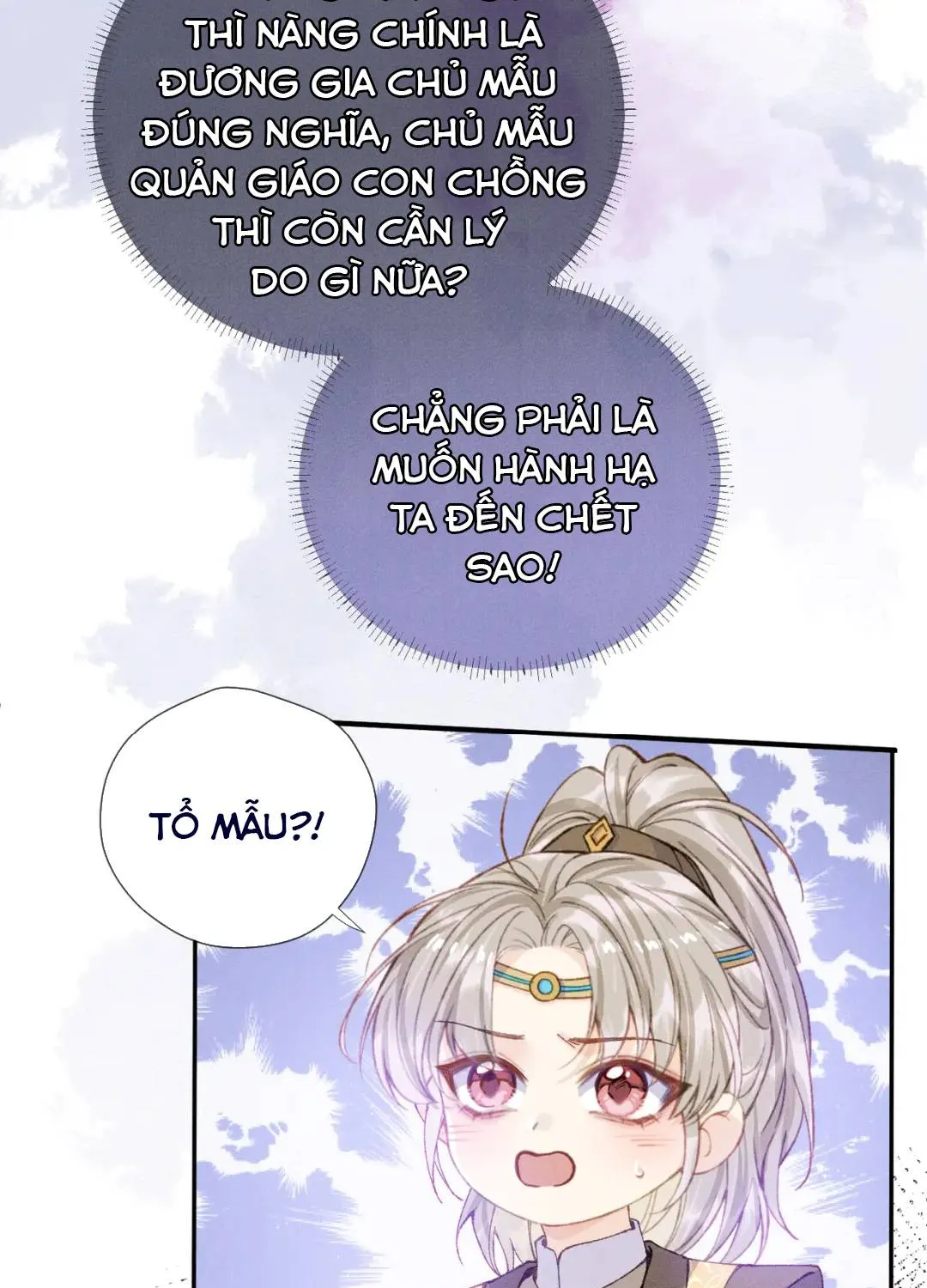 Mẹ Kế Khó Làm, Nhóc Tì Vương Phủ Siêu Bám Người! Chapter 4 - Trang 4