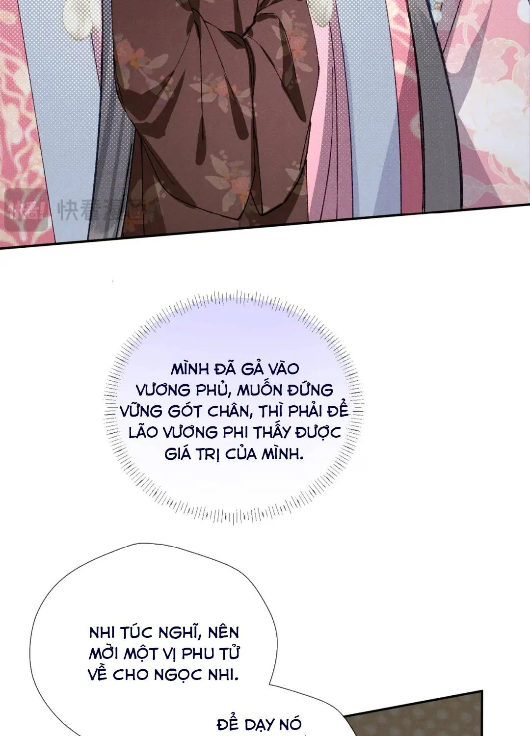 Mẹ Kế Khó Làm, Nhóc Tì Vương Phủ Siêu Bám Người! Chapter 4 - Trang 7