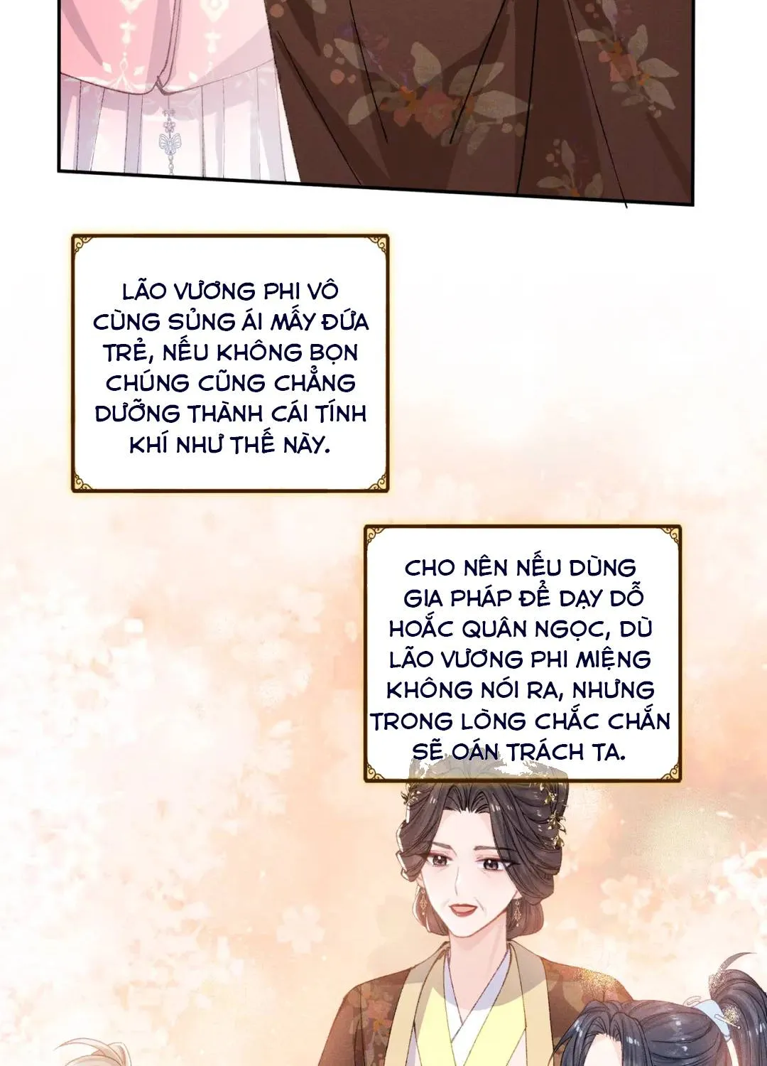 Mẹ Kế Khó Làm, Nhóc Tì Vương Phủ Siêu Bám Người! Chapter 4 - Trang 9