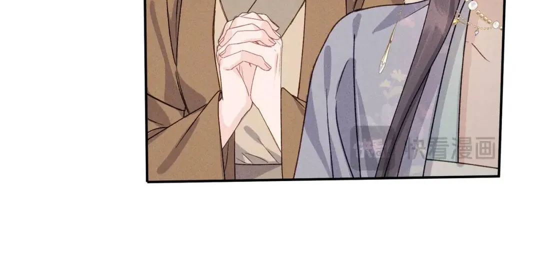 Mẹ Kế Khó Làm, Nhóc Tì Vương Phủ Siêu Bám Người! Chapter 5 - Trang 15