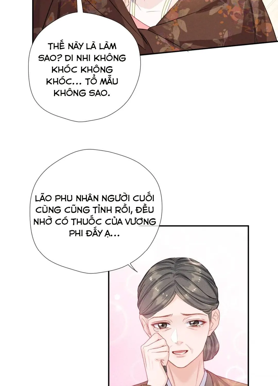 Mẹ Kế Khó Làm, Nhóc Tì Vương Phủ Siêu Bám Người! Chapter 5 - Trang 22