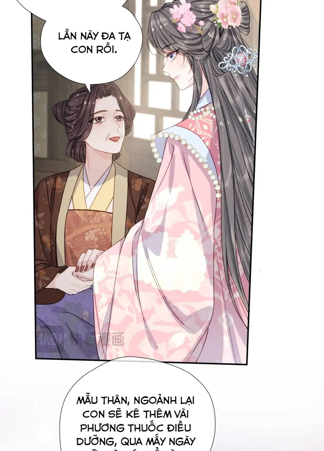 Mẹ Kế Khó Làm, Nhóc Tì Vương Phủ Siêu Bám Người! Chapter 5 - Trang 25