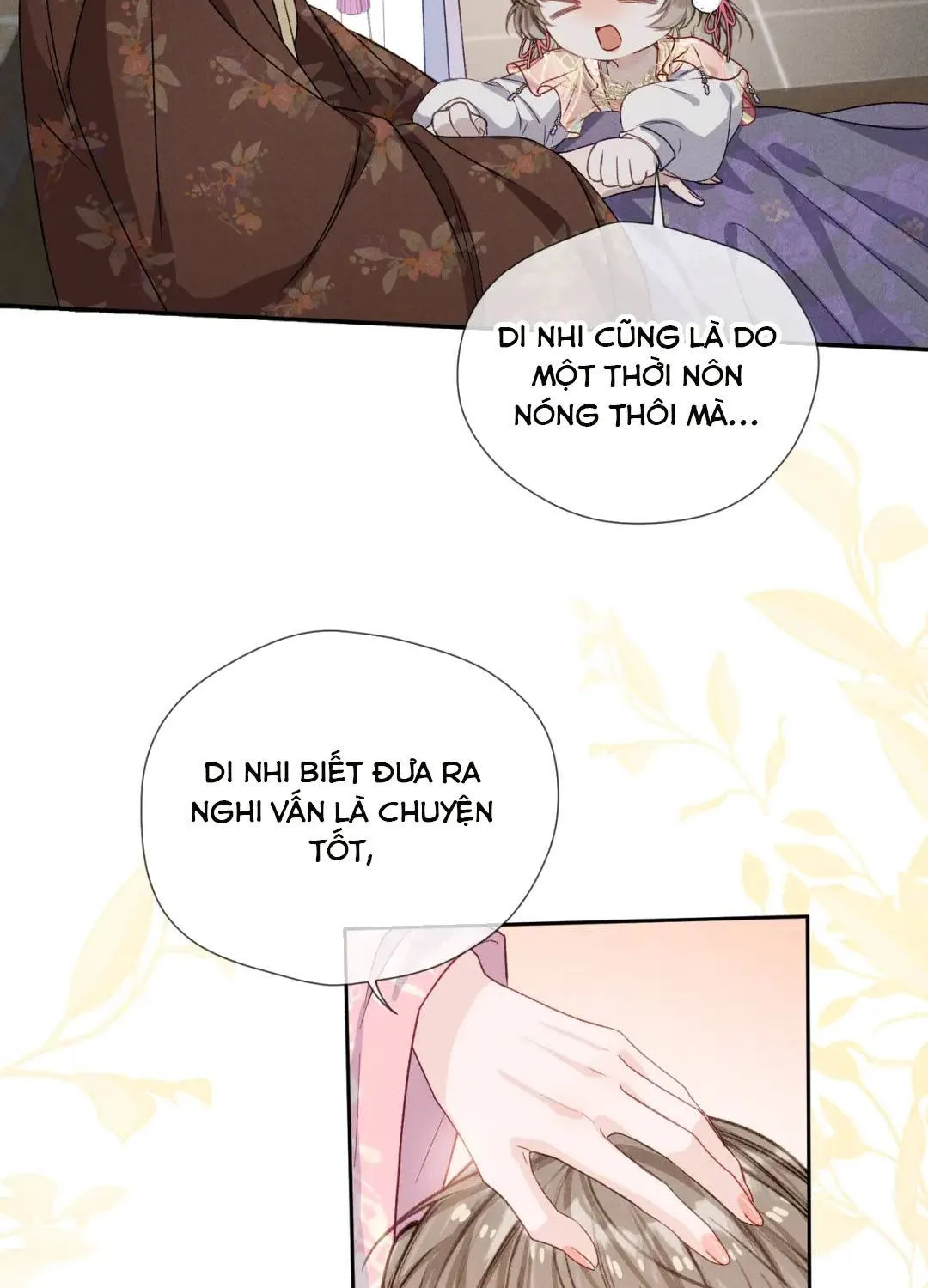 Mẹ Kế Khó Làm, Nhóc Tì Vương Phủ Siêu Bám Người! Chapter 5 - Trang 31