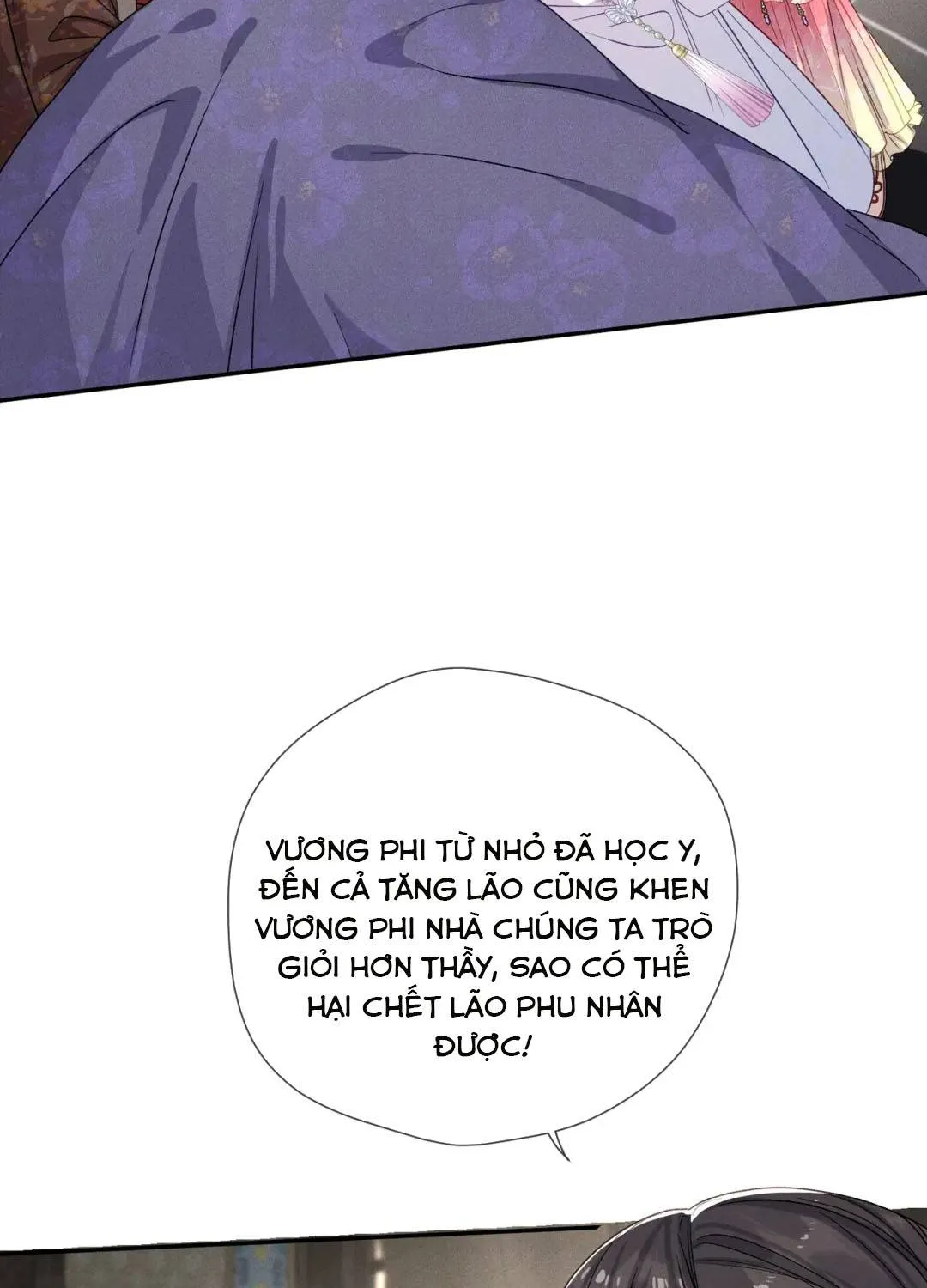 Mẹ Kế Khó Làm, Nhóc Tì Vương Phủ Siêu Bám Người! Chapter 5 - Trang 5