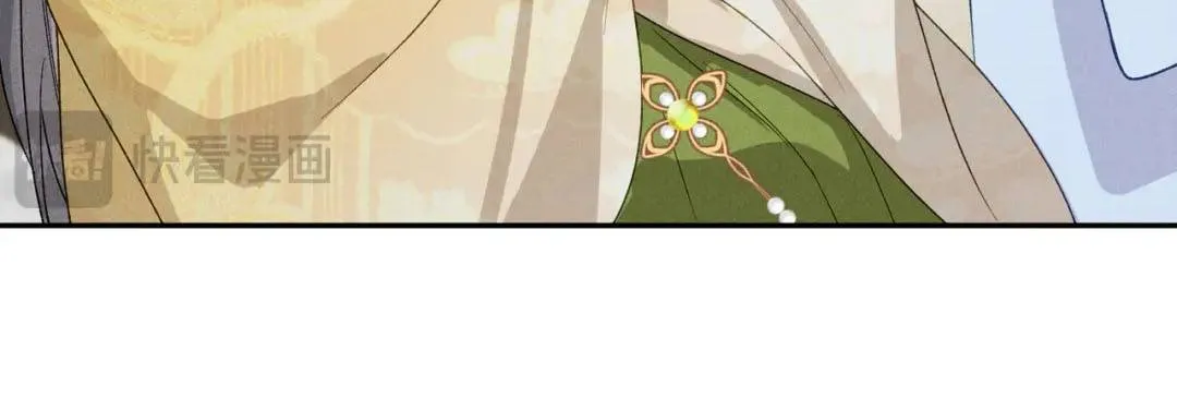 Mẹ Kế Khó Làm, Nhóc Tì Vương Phủ Siêu Bám Người! Chapter 6 - Trang 43