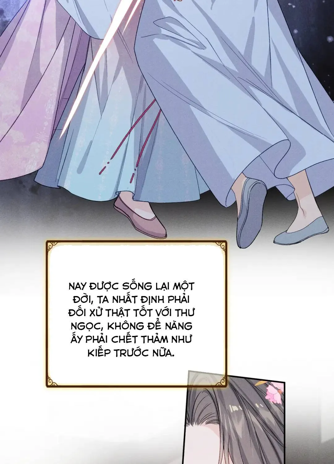 Mẹ Kế Khó Làm, Nhóc Tì Vương Phủ Siêu Bám Người! Chapter 6 - Trang 7