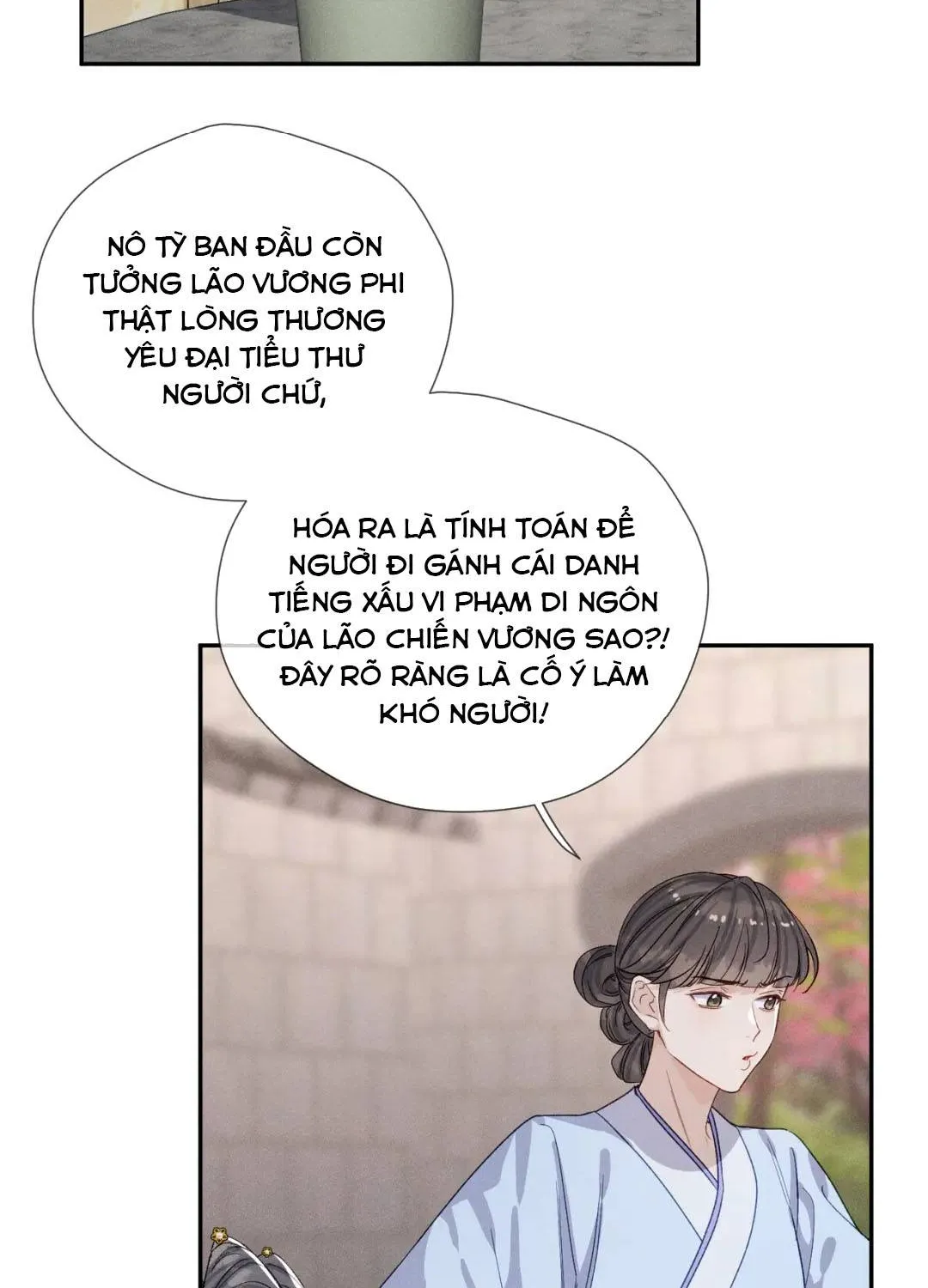 Mẹ Kế Khó Làm, Nhóc Tì Vương Phủ Siêu Bám Người! Chapter 7 - Trang 9