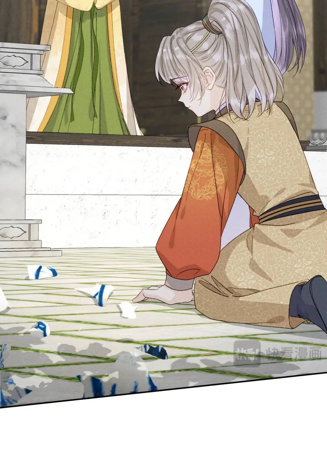 Mẹ Kế Khó Làm, Nhóc Tì Vương Phủ Siêu Bám Người! Chapter 8 - Trang 28