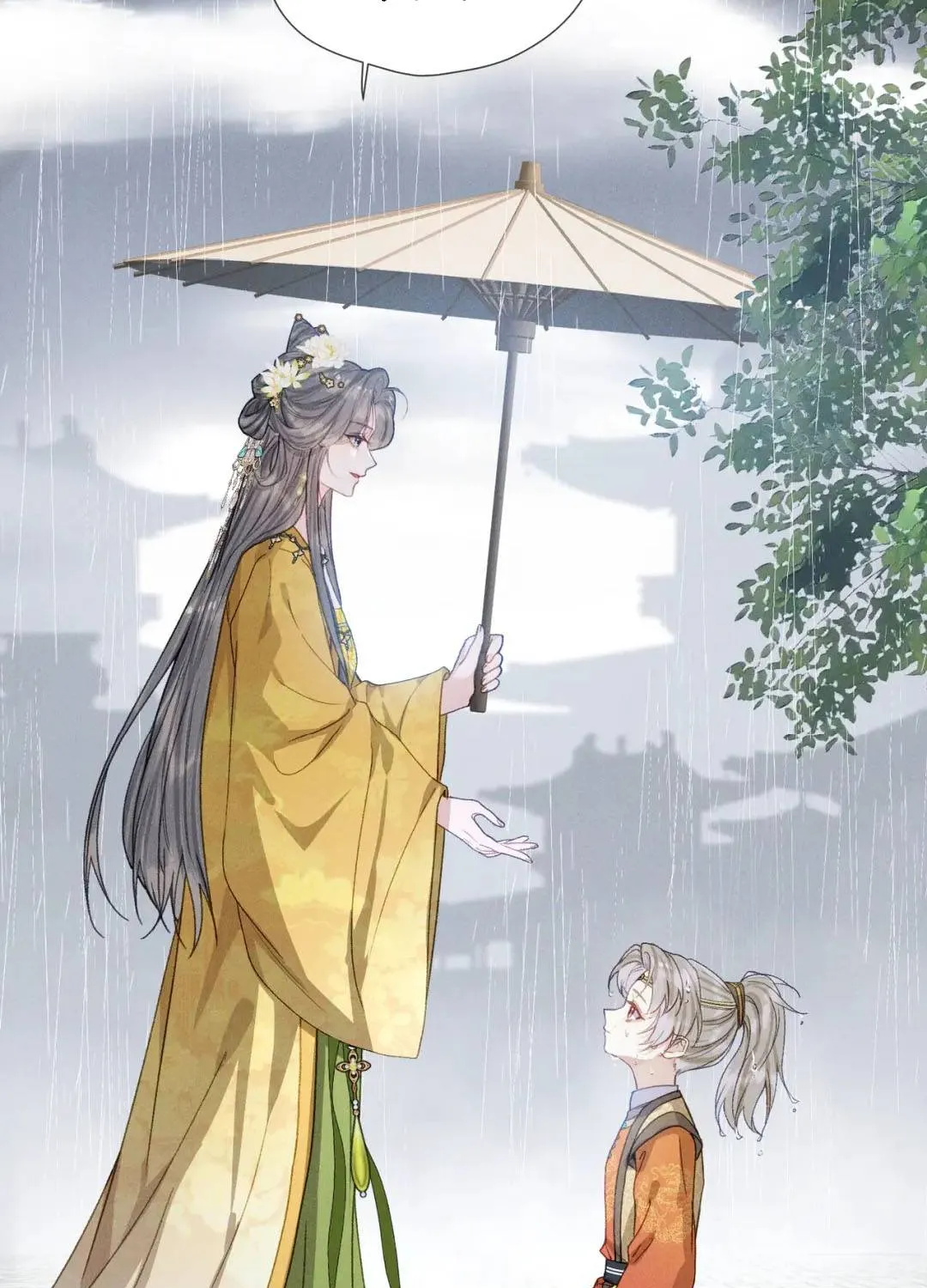 Mẹ Kế Khó Làm, Nhóc Tì Vương Phủ Siêu Bám Người! Chapter 9 - Trang 4