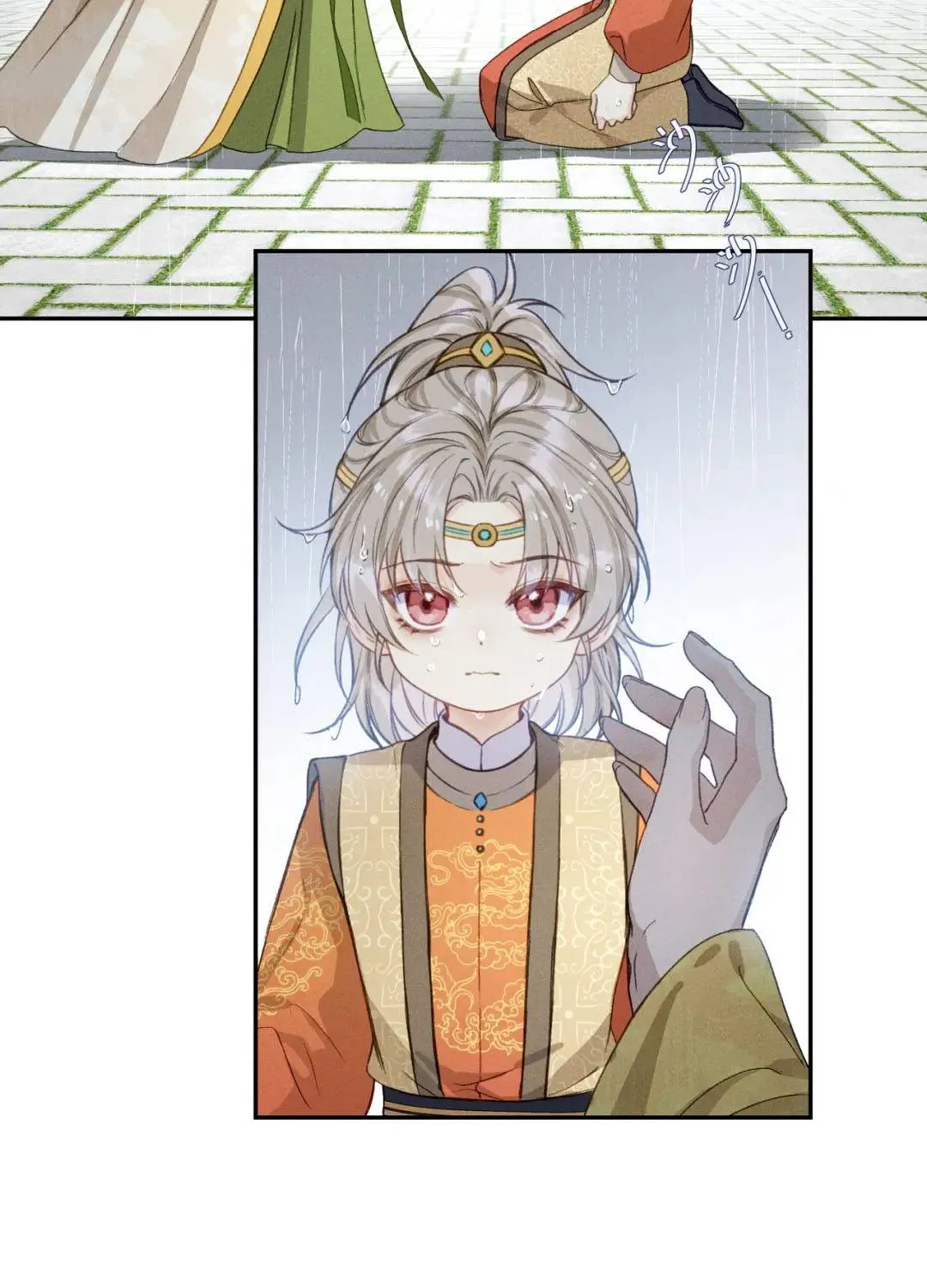 Mẹ Kế Khó Làm, Nhóc Tì Vương Phủ Siêu Bám Người! Chapter 9 - Trang 5