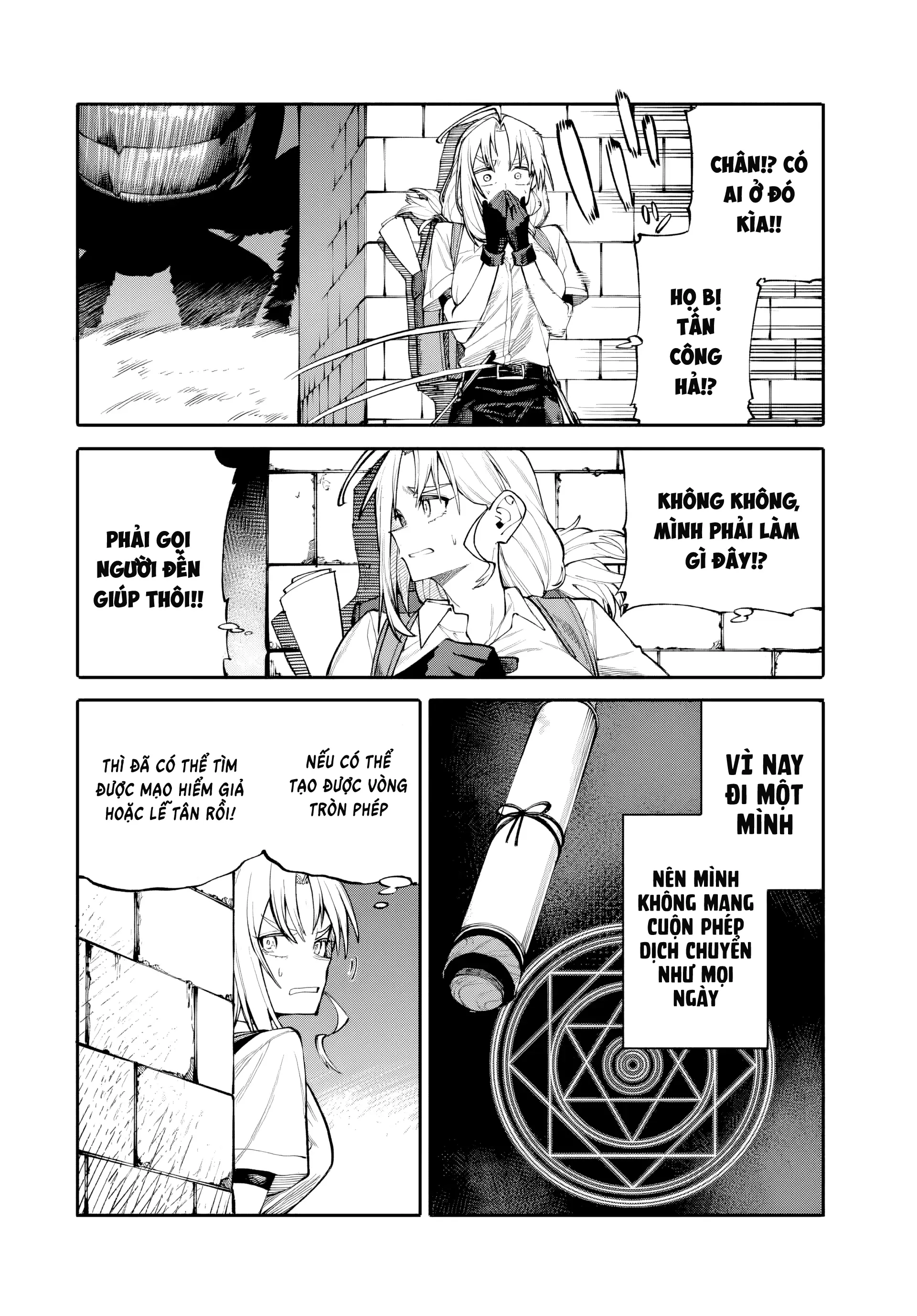 Mẹ Nội Trợ Đi Phiêu Lưu Chapter 1.2 - Trang 16