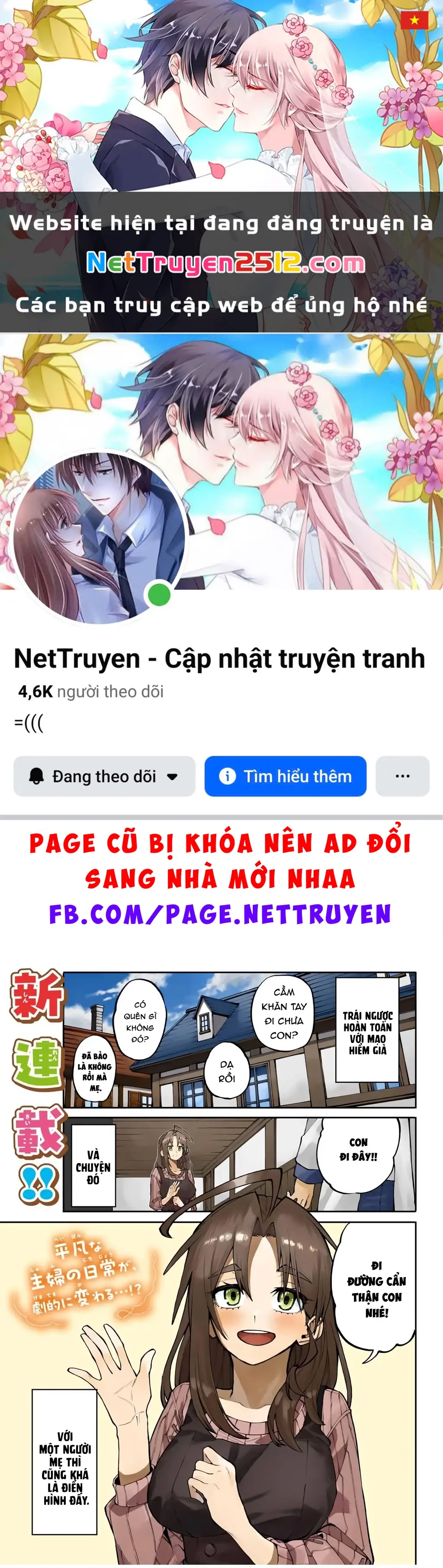 Mẹ Nội Trợ Đi Phiêu Lưu Chapter 1 - Trang 2