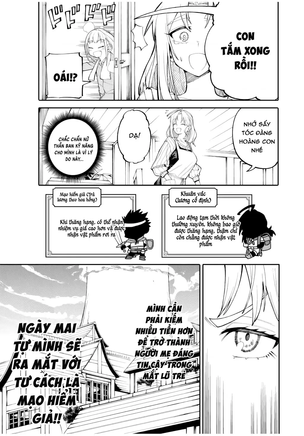 Mẹ Nội Trợ Đi Phiêu Lưu Chapter 1 - Trang 33