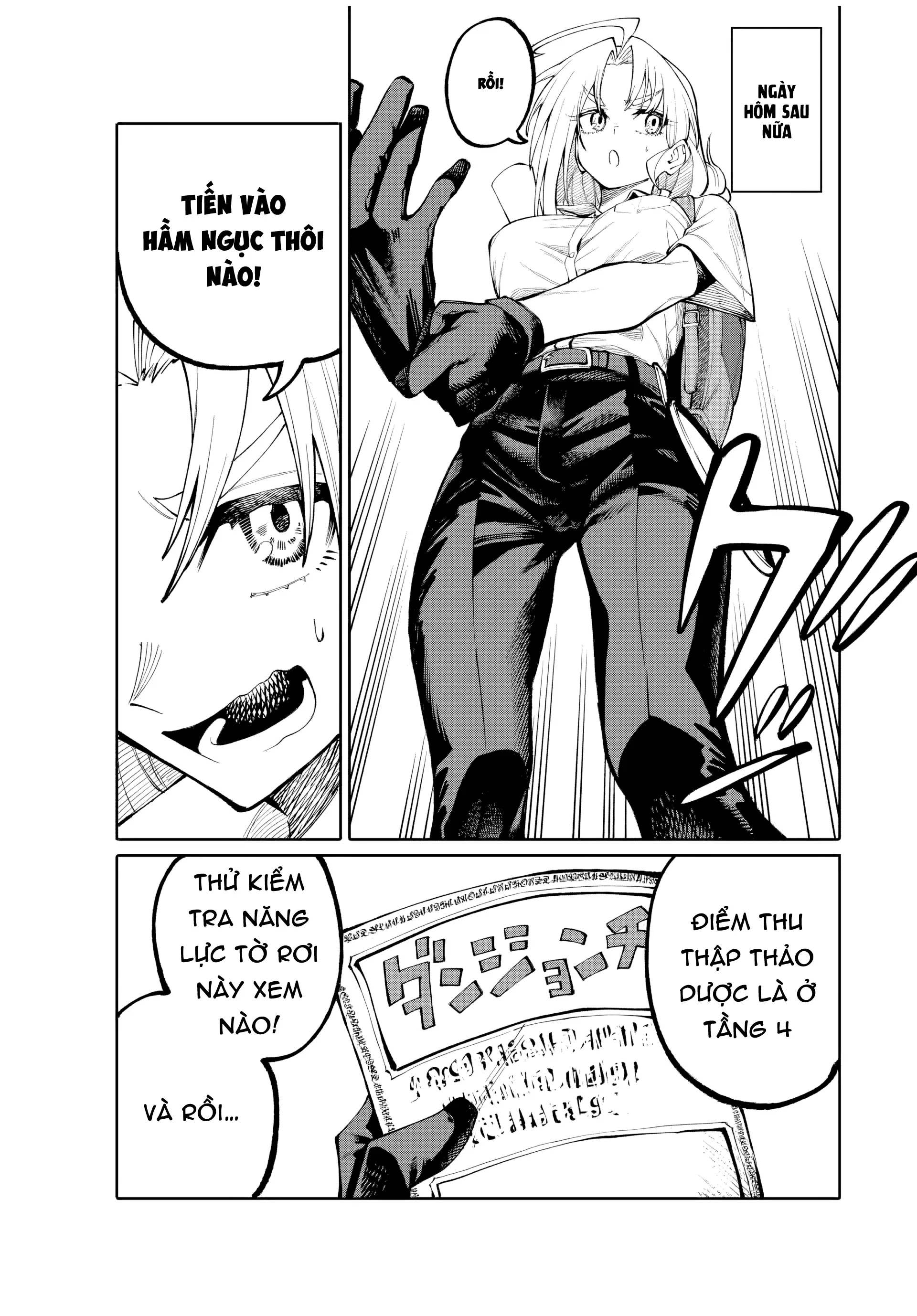 Mẹ Nội Trợ Đi Phiêu Lưu Chapter 2 - Trang 16
