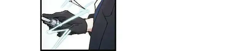 Mejaz - Nhân Gian Ngọc Chapter 138.5 - Trang 11