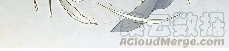 Mejaz - Nhân Gian Ngọc Chapter 140.3 - Trang 4