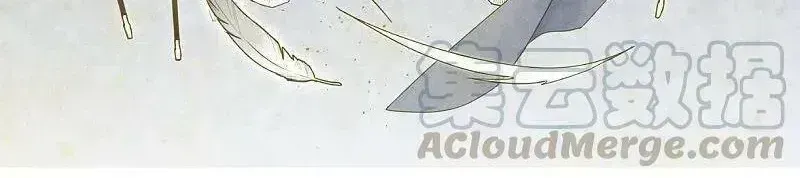 Mejaz - Nhân Gian Ngọc Chapter 140.6 - Trang 7