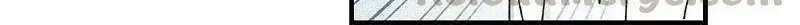 Mejaz - Nhân Gian Ngọc Chapter 141.4 - Trang 5