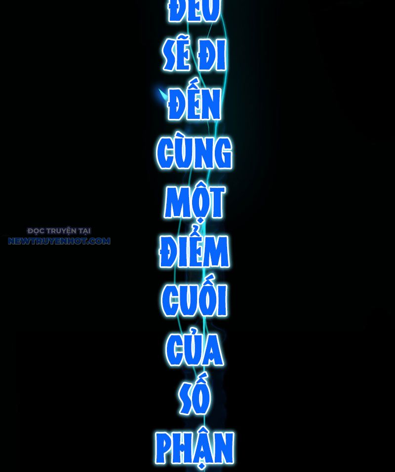Mệnh Luân Chi Chủ! Làm Kẻ Biến Dị Giáng Xuống Nhân Gian Chapter 1 - Trang 17